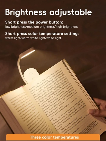 Перезаряжаемая мини-лампа для чтения Xiaomi с регулировкой яркости — фото устройства