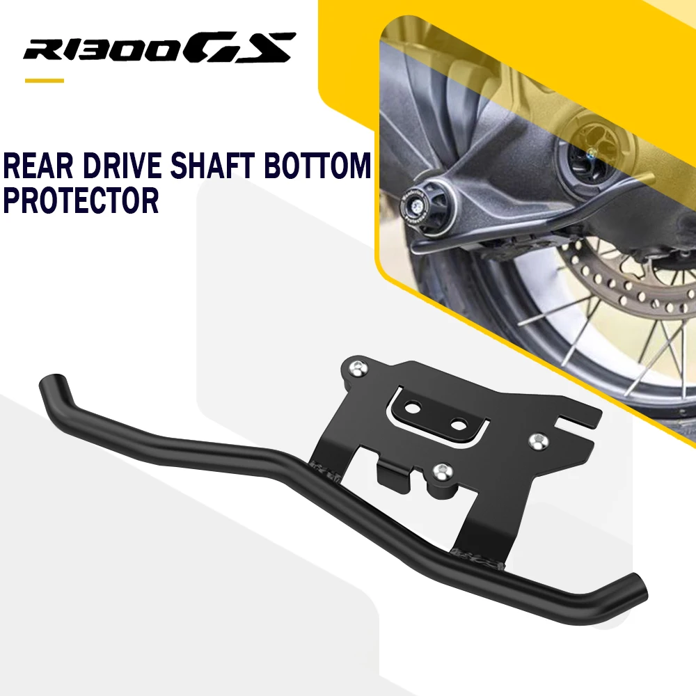 Для BMW R1300GS 2023 2024 2025 R1300 GS Adventure R 1300GS ADV Мотоцикл Задний приводной вал Торцевая