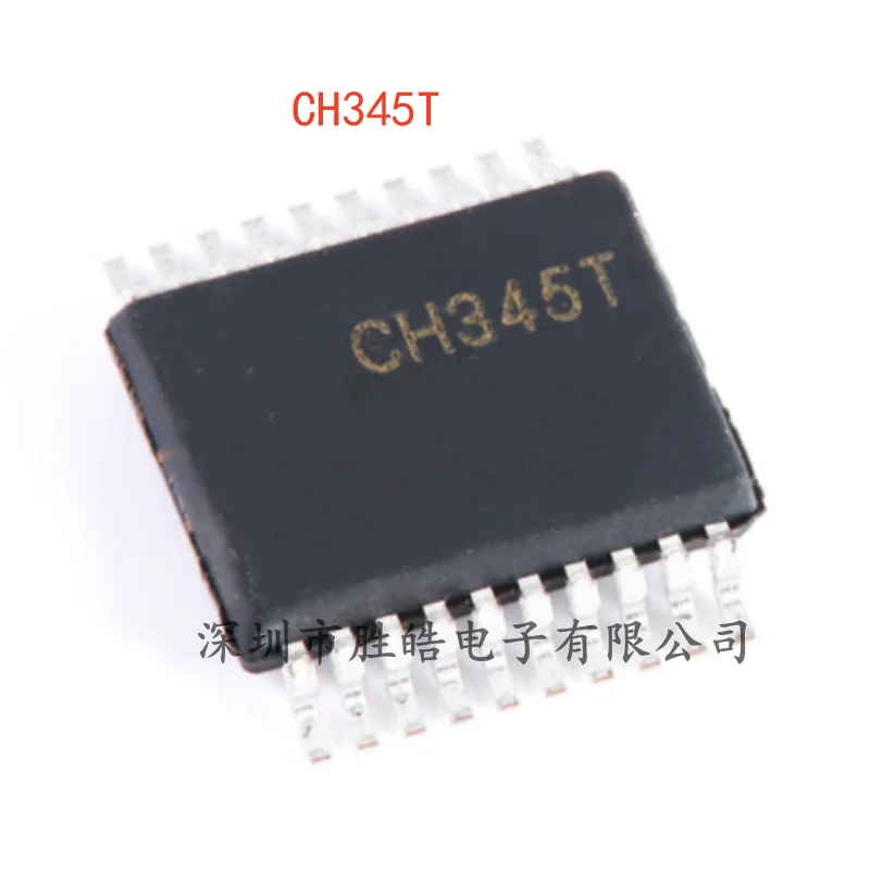 

(5PCS) NEW CH345T 345 USB To MIDI Chip SSOP-20 CH345T Integrated Circuit