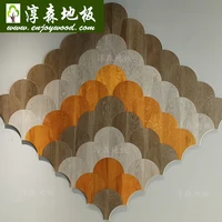 Fan Shaped Arrow Lantern Design Curved Design Leaf Shaped Wood Flooring Patterned Parquet