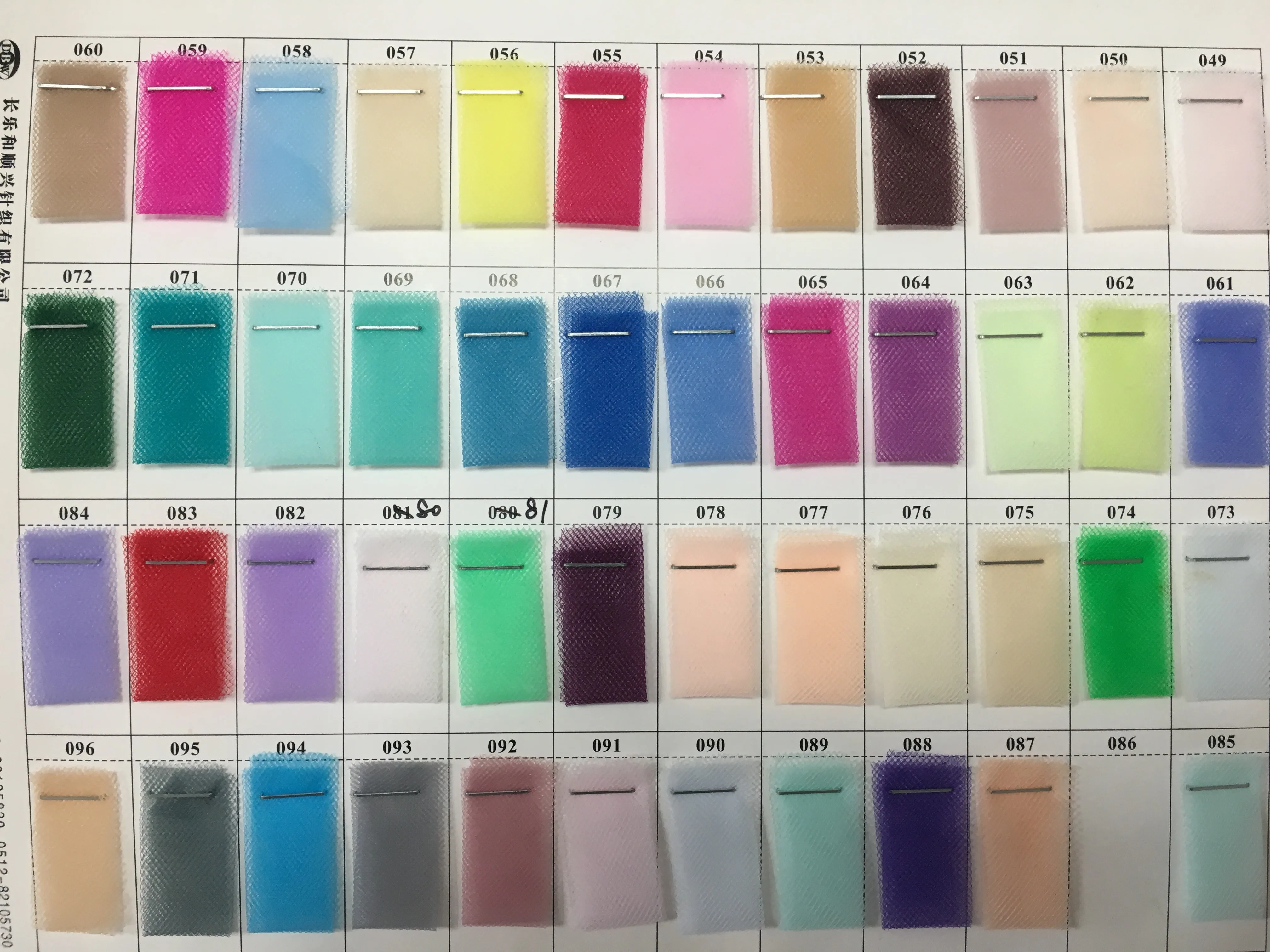 Многослойная Тюлевая юбка ручной работы цвета шампанского с длинным съемным