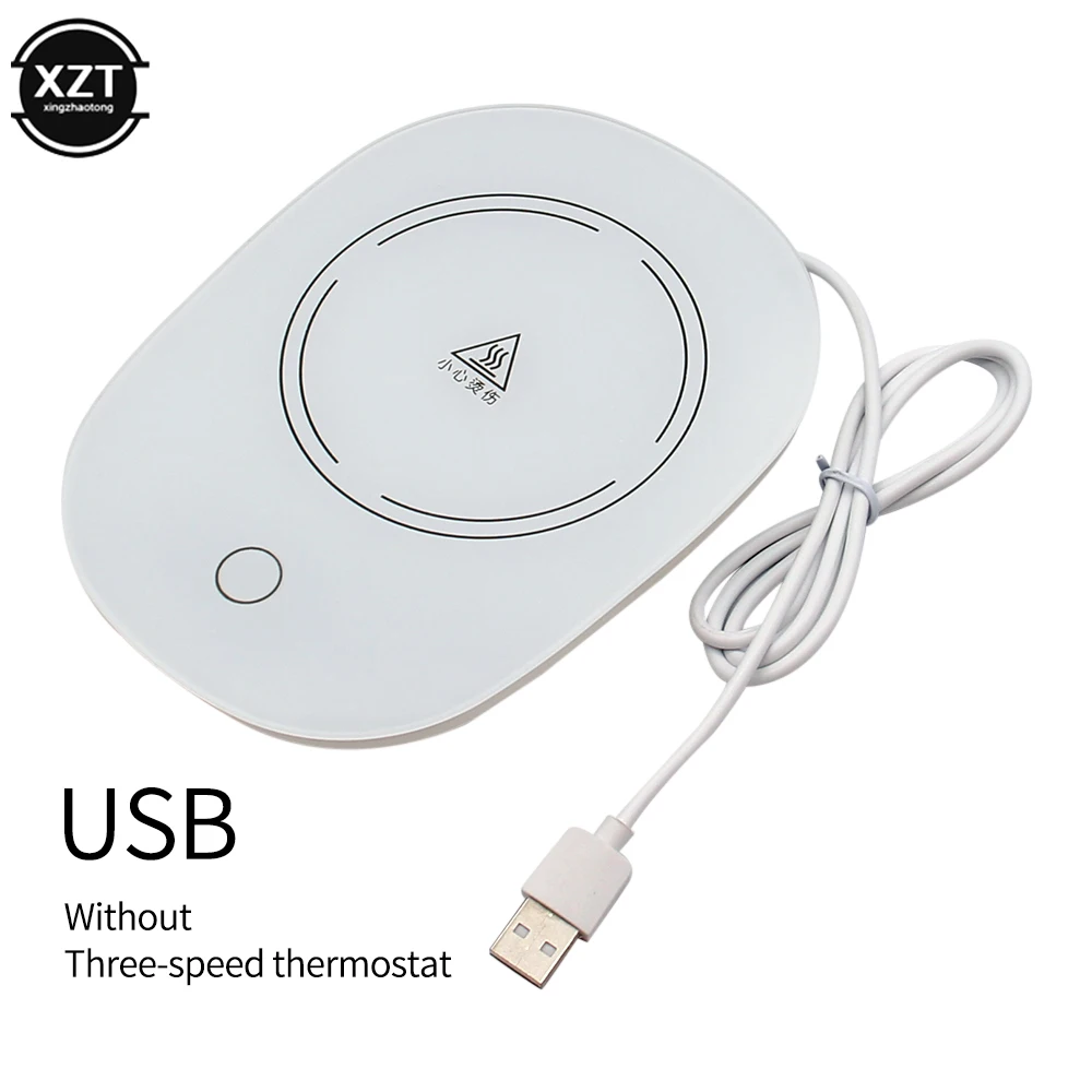 

WYMECT USB-подогреватель для чашки