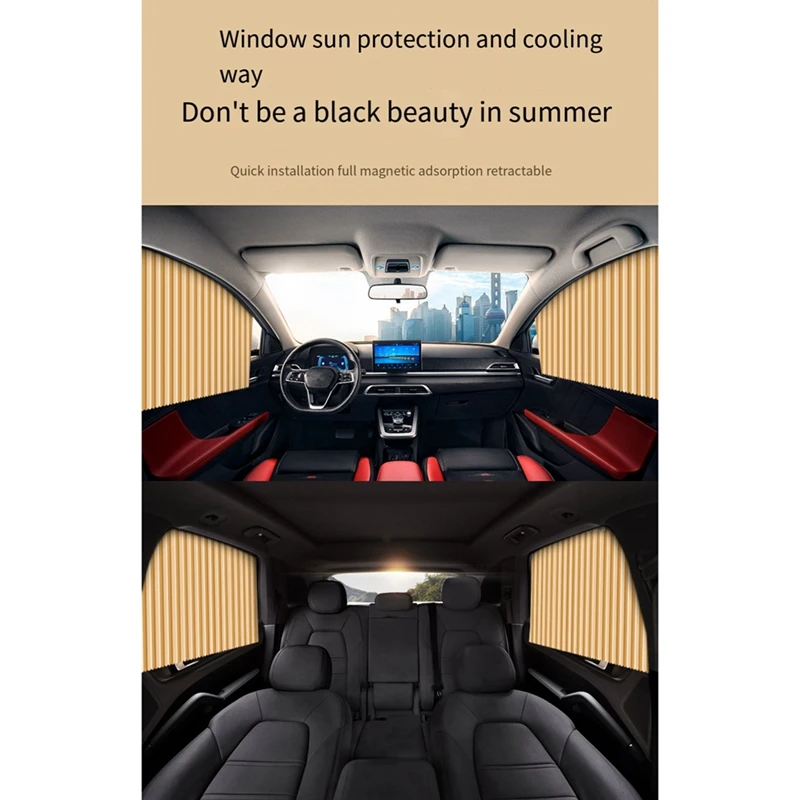 Автомобильный солнцезащитный козырек автоматический выдвижной магнитный рельс