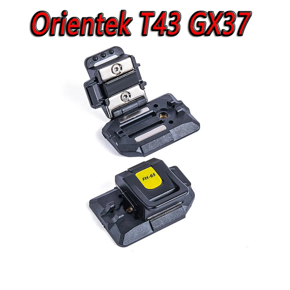 Free Shipping Orientek T43 GX37 Fusion Splicer Fiber Holders FH-65 Fiber Optic Fixture Fiber Optic Clamp