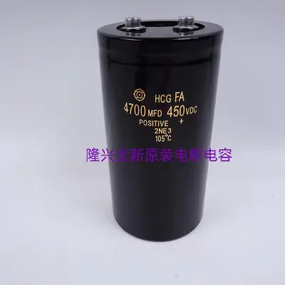 

4700MFD450VDC new original imported Hitachi HCG FA 400V4700UF inverter electrolytic capacitor