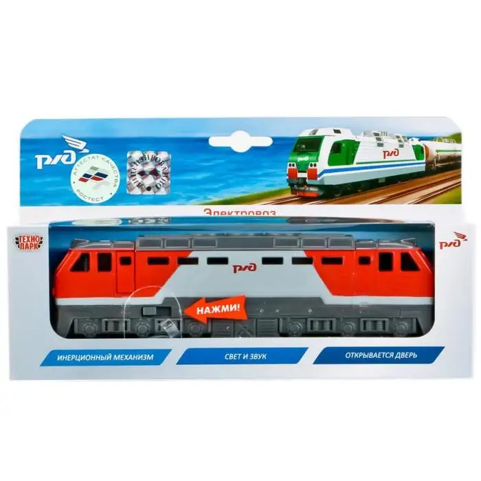 Машина металлическая Электровоз 19 см световые и звуковые эффекты Технопарк |