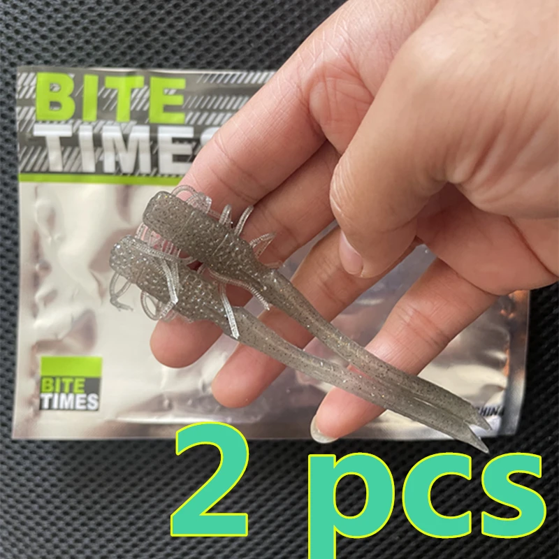 LURETV IMAKATSU same style 2pcs LURE BAIT