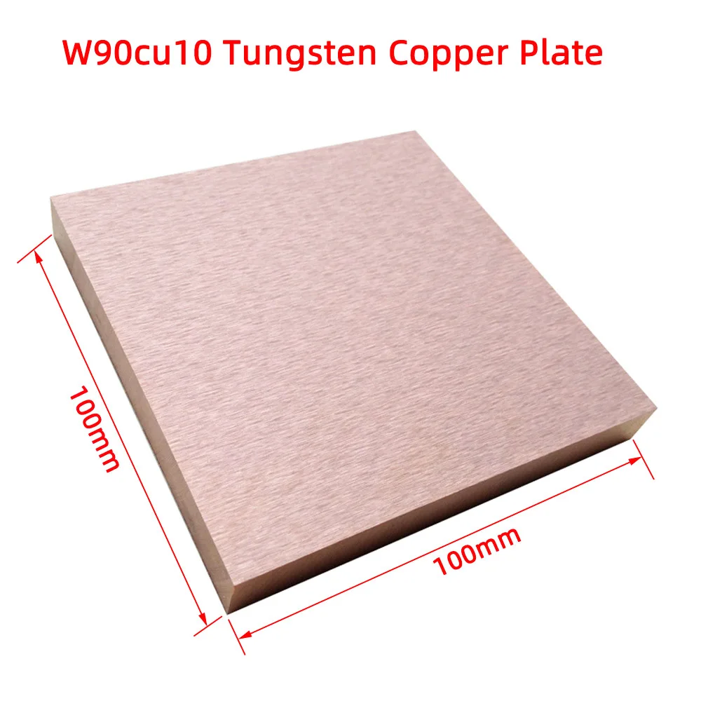 W90cu10 Tungsten Copper Plate W90 100*100 CuW90 Tungsten Copper Block EDM Resistance Welding Electrode Material High Hardness