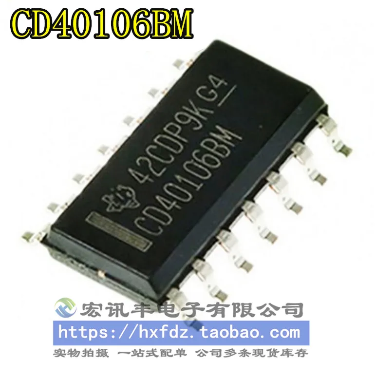 10PCS/ CD40106 CD40106BM CD40106BCM SOP14
