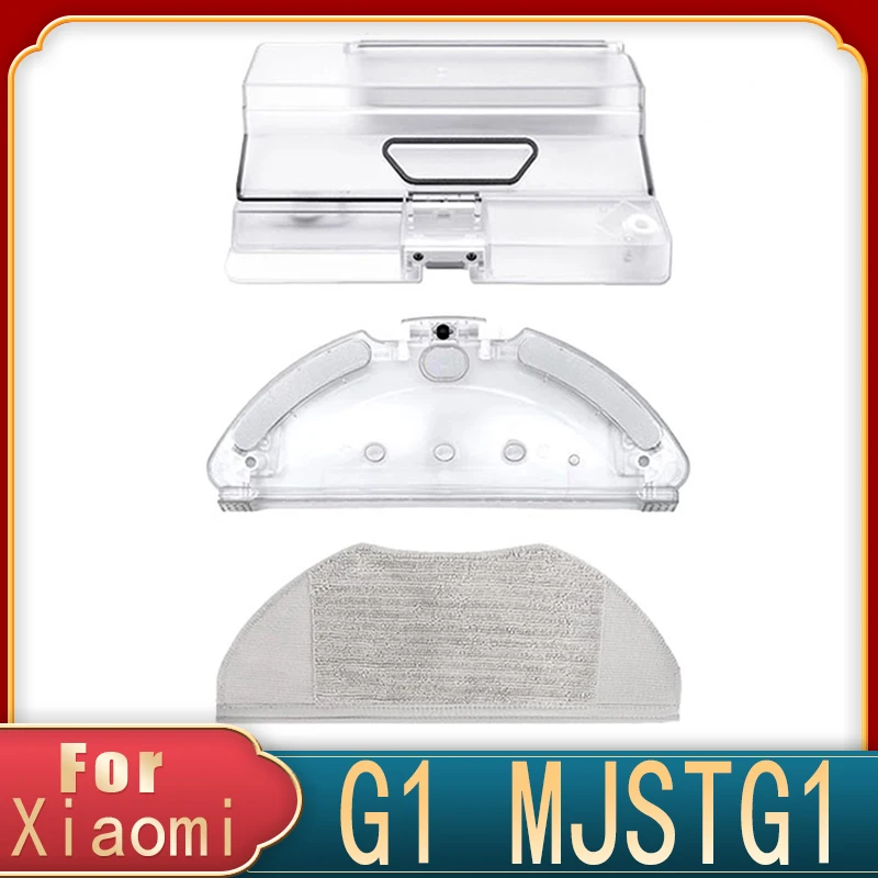 

For Xiaomi Mijia G1 MJSTG1 Water Tank Dust Box Mop Bracket Kits Parts Robot Vacuum Cleaner Dustbin Box Support Plate Accessroies