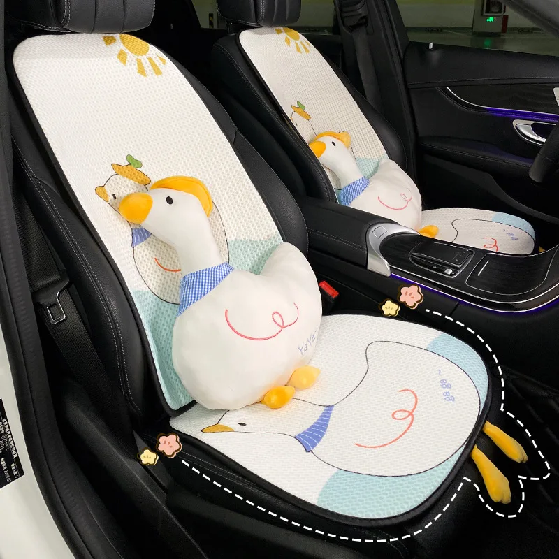 

New High Quality 3D Breathable Mesh Cartoon Cute Duck Fart Rear Cushion Five Seat Car Universal Car Seat Cushion Cover