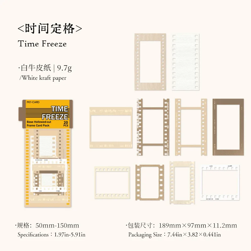 

Блокноты Alideco, набор из 20 штук