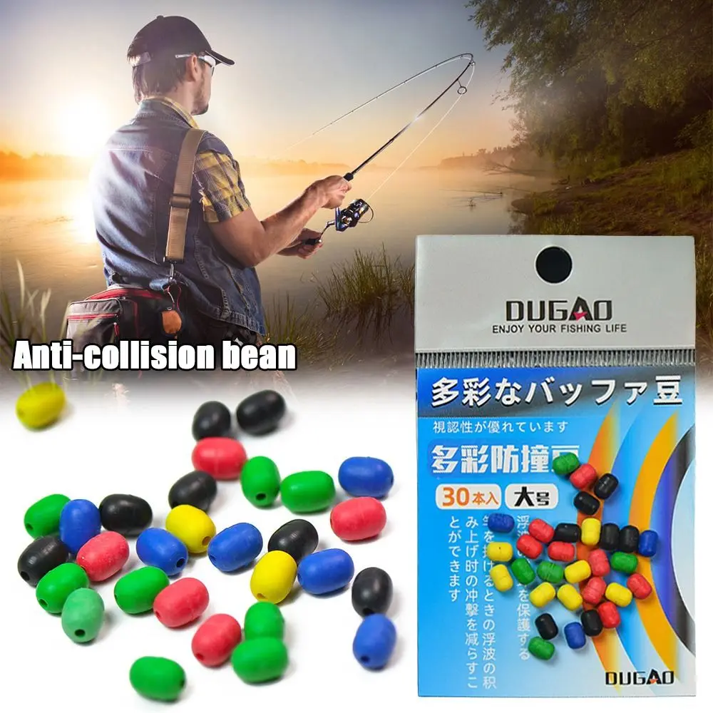

Line Bean Anti-winding Silica Gel Bobber-Stopper bead bumper Fishing Bobber Carp Fishing Space Bean Float Stopper