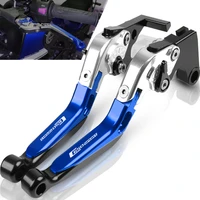 for bmw c650sport c650 sport 2015 2016 2017 motorcycle handbrake adjustable brake clutch levers compatible c650sport adapter