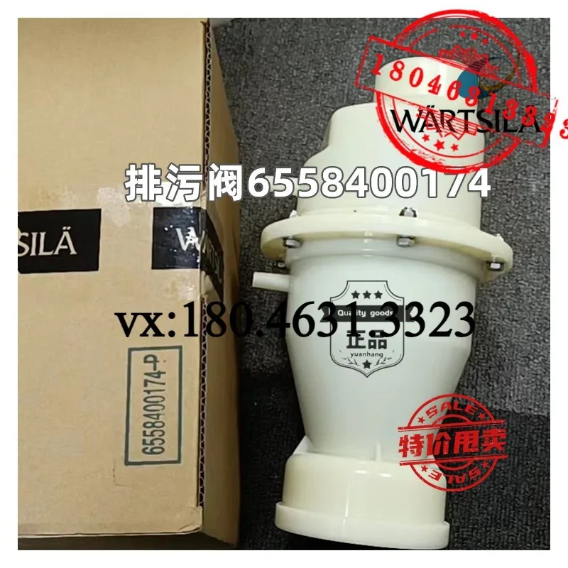 Микросхема Brand New Original WARTSILA74401571