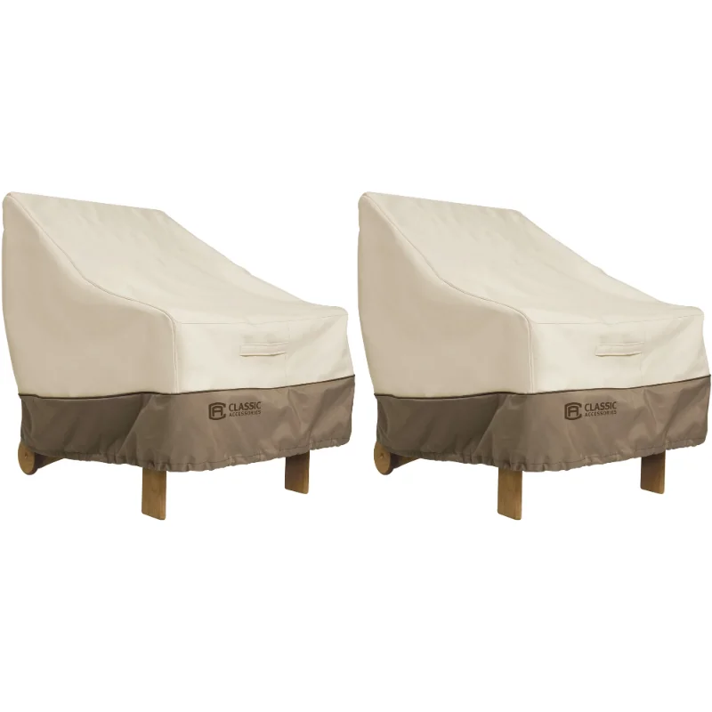 

Veranda Adirondack Patio Chair Cover 2-Pack Bundle