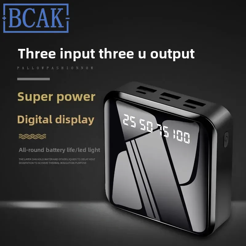 Новый стиль внешний аккумулятор с цифровым дисплеем мини-аккумулятор большой