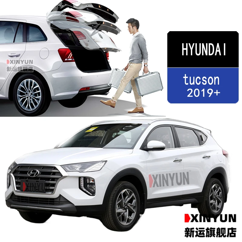 

Привод для багажника HYUNDAI tucson 2019 +(TL)