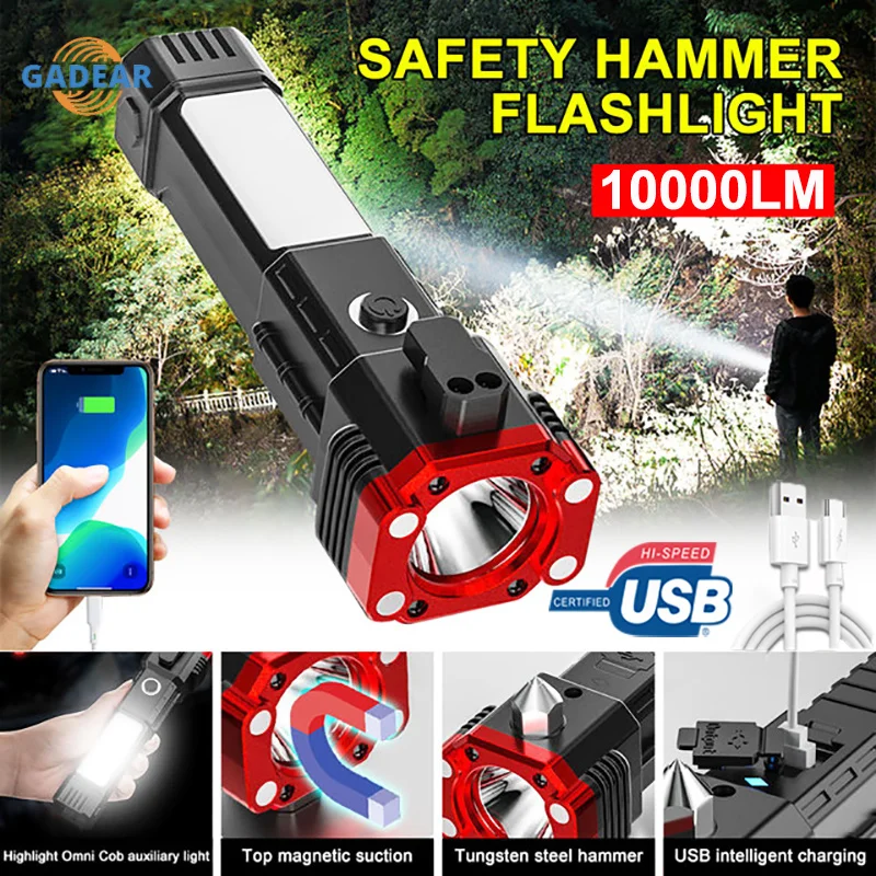 Мощный светодиодный фонарик P100 перезаряжаемый уличный суперъяркий фонарь с