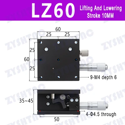 

Подъемная платформа ZYSHTNC LZ40/LZ60