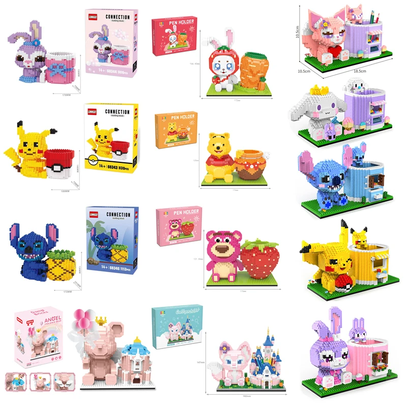 Креативный держатель для ручек в виде медведя Пикачу строительные блоки серия