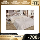 Покрывало с мехом ELITE, размер 225х250 см