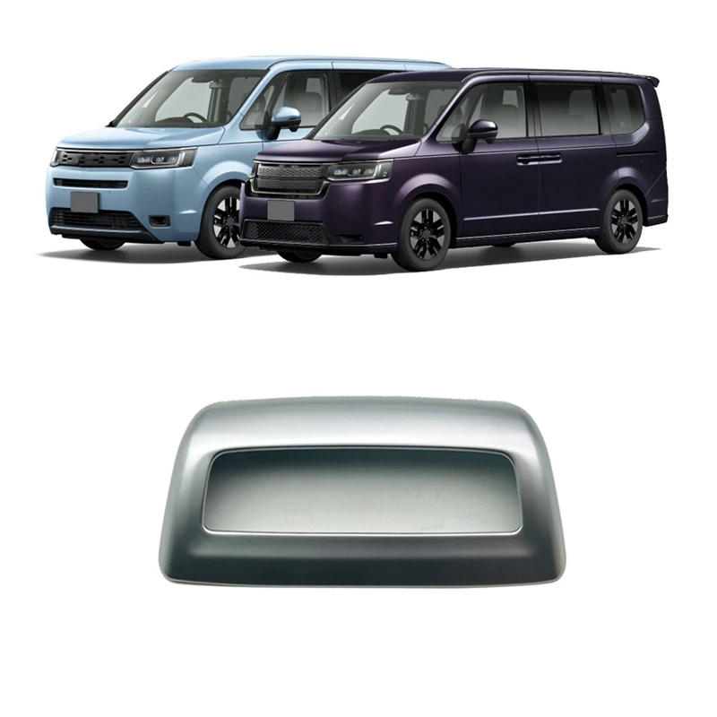 

Автомобильная Матовая Серебристая фоторозетка для Honda Stepwgn 2022 2023