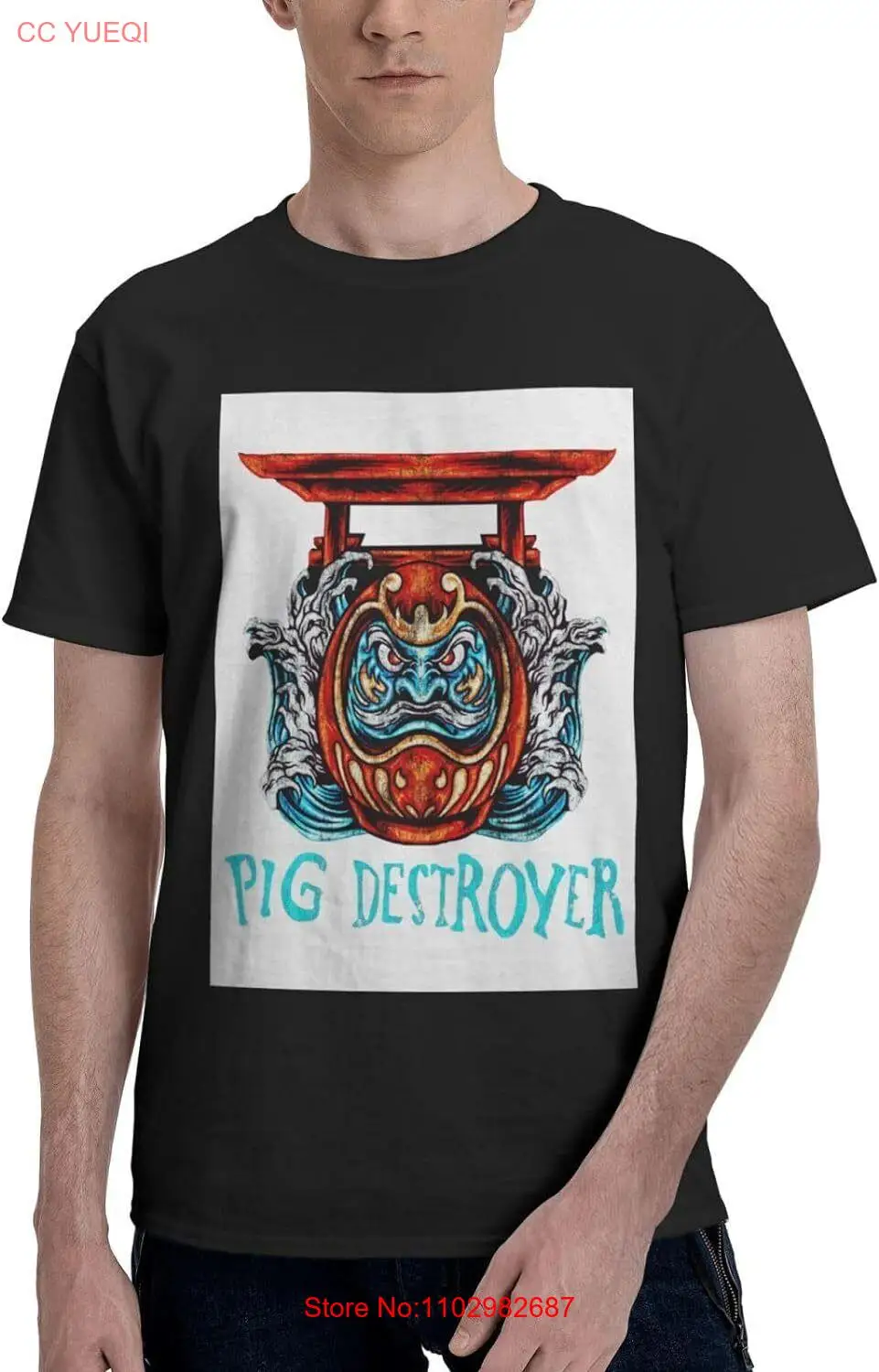 Футболка мужская с коротким рукавом и графическим принтом