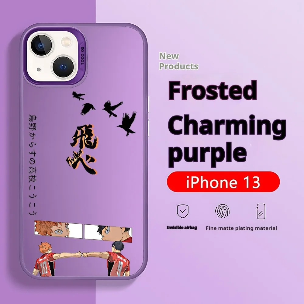 Чехол для телефона из японского аниме Oya Haikyuu iPhone 16 15 14 13 12 11 Pro Max X XR XSMAX 8 Plus Candy Matte