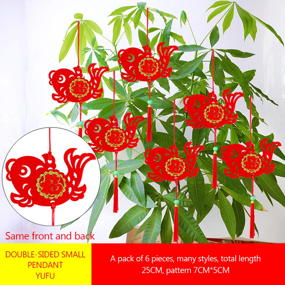 

6pcs Chinese New Year Spring Festival Decoration Bonsai Pendant Indoor And Outdoor Scene Layout Flocking Tree Cny Decoration