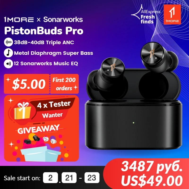  [Мировая съемка] 1MORE PistonBuds Pro беспроводные наушники Bluetooth 5.2 Тройное активного шумоподавления ANC 10мм динамический драйвер Супер басы 4 Ми…
