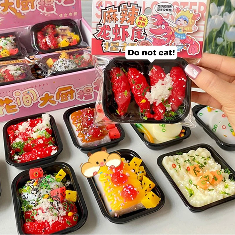 Милый симулятор ланч-бокса TPR мягкая игрушка для сжимания забавные игрушки