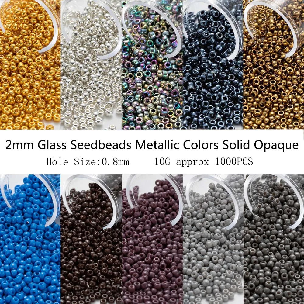 

1000 шт./трубка, женские круглые бронзовые Бусины 2 мм, 11/0 г