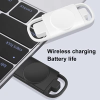 2 5w dual interface typecusb portable smart watch wireless charging is suitable for smart watch magnetic suction charging
