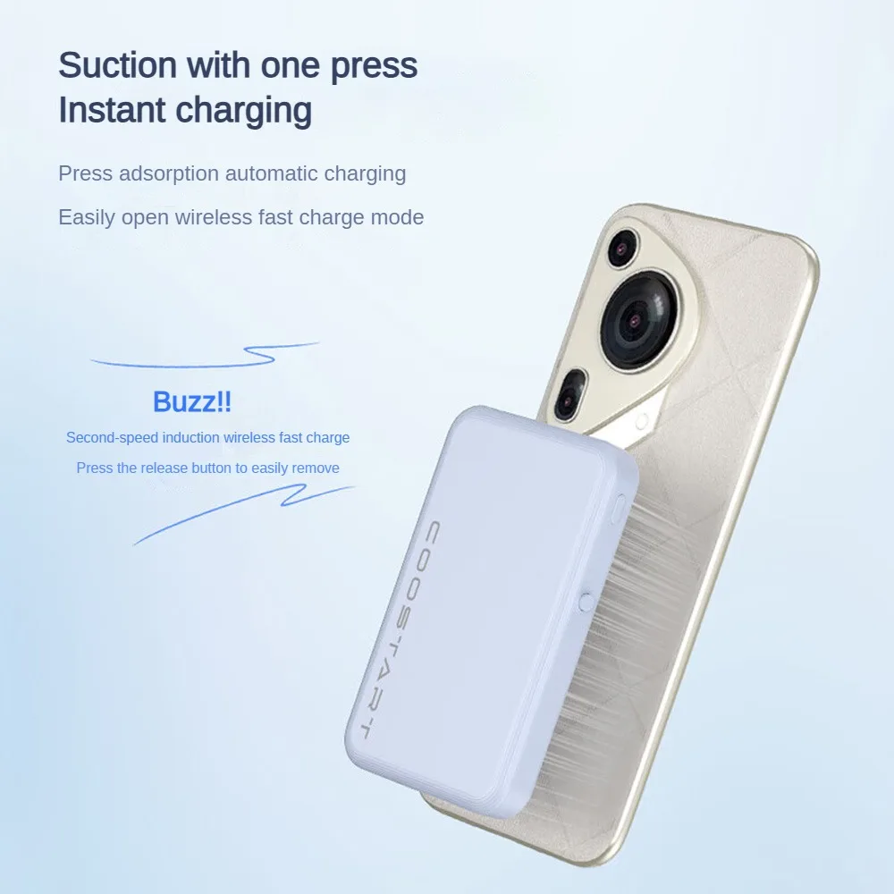 Портативное зарядное устройство на присоске для Apple Android