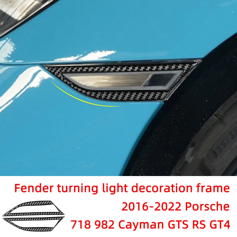 

Декоративная рамка для поворосветильник, автомобильные наклейки из углеродного волокна для Porsche 2016-2022 718 Cayman GT4 GTS RS