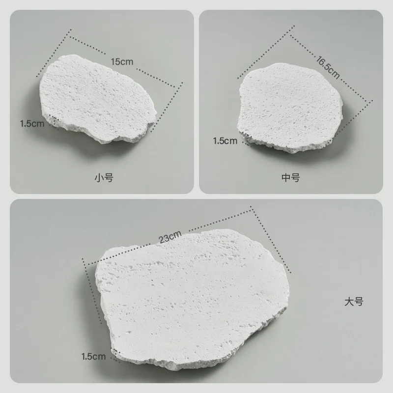 

Irregular Plaster Travertine Photography Props Ornaments Decorative Cosmetics Jewelry Photography Shooting Background Props