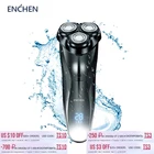 ENCHEN Blackstone3 электробритва 3D плавающая бритва с тройным лезвием, машинка для бритья, моющийся USB Перезаряжаемый триммер для бороды, новинка