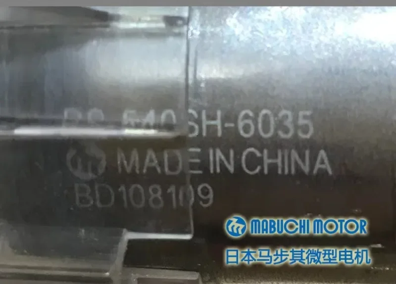 Двигатель APOPI1 Electrolux ZB3011 3012 3103 3104 3107 3113 3114