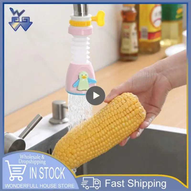 

1-10 шт., водонепроницаемый смеситель из ПП + ТПР + пс