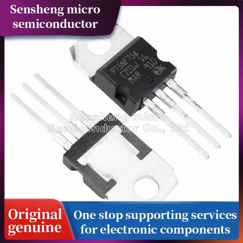 

100% New 10PCS STP75NF75 TO-220 P75NF75 TO220 75NF75 MOS FET transistor