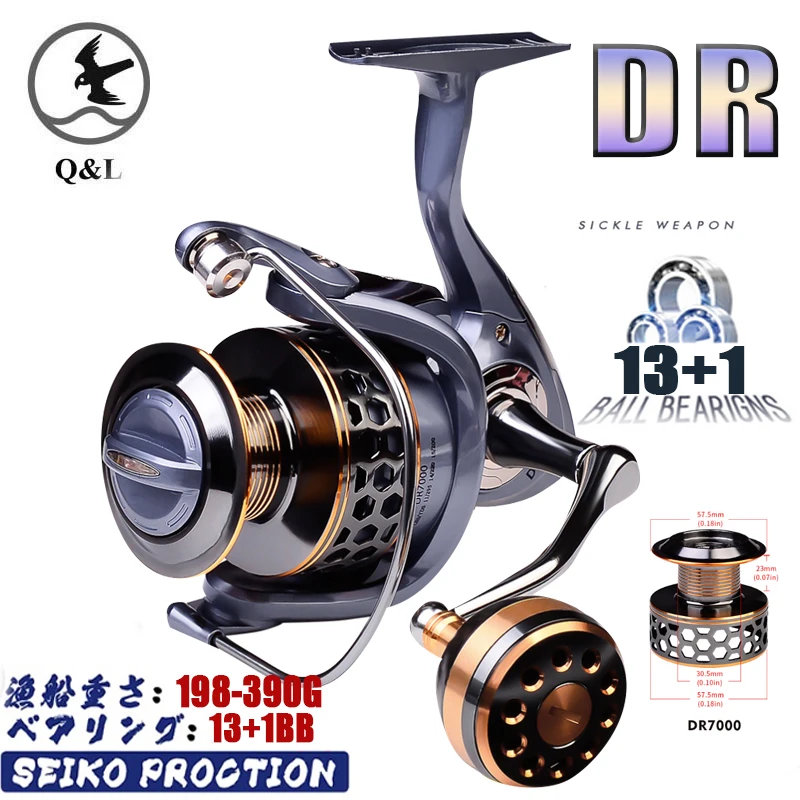 

Q&L 2022 DR 2000-7000 Spinning Reel 13+1BB 30kg Max Drag 5.2:1 CNC Rocker arm japan Spherical rocker arm Spinnning Fishing Reel