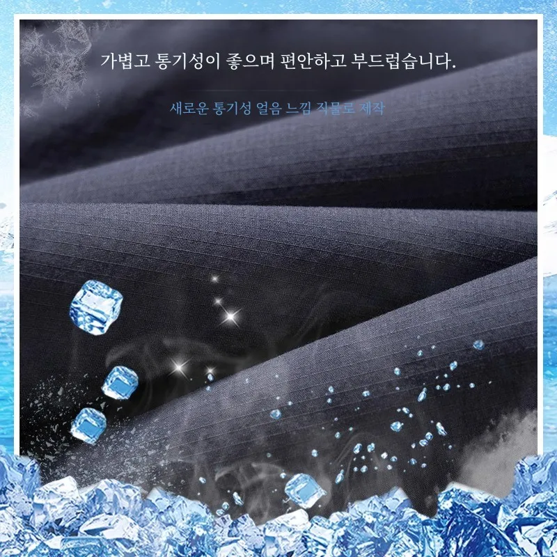 Casual Shorts Men's 2023 New Summer Outer Wear Fashion Brand Ice Silk Quick-Drng Sports Pants Fifth Men