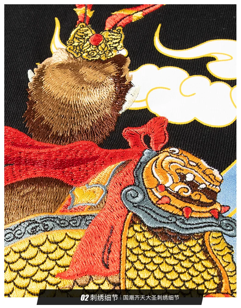 Мужской свитер с капюшоном на осень и зиму модель 2022 года мужская одежда большого