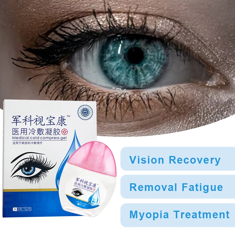 

FFITONG 1PC Cool Eye Drops Cleanning Eyes Relieves Discomfort Removal Fatigue Relax Massage Eye Care