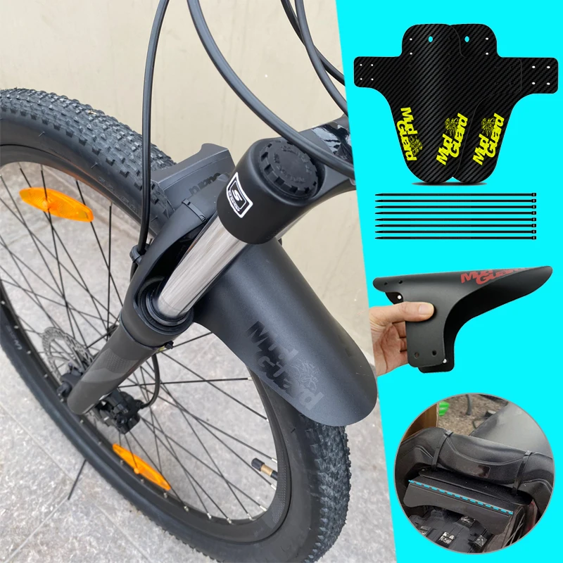 Хорошее углеродное волокно передние и задние велосипедные Брызговики НАБОРЫ MTB