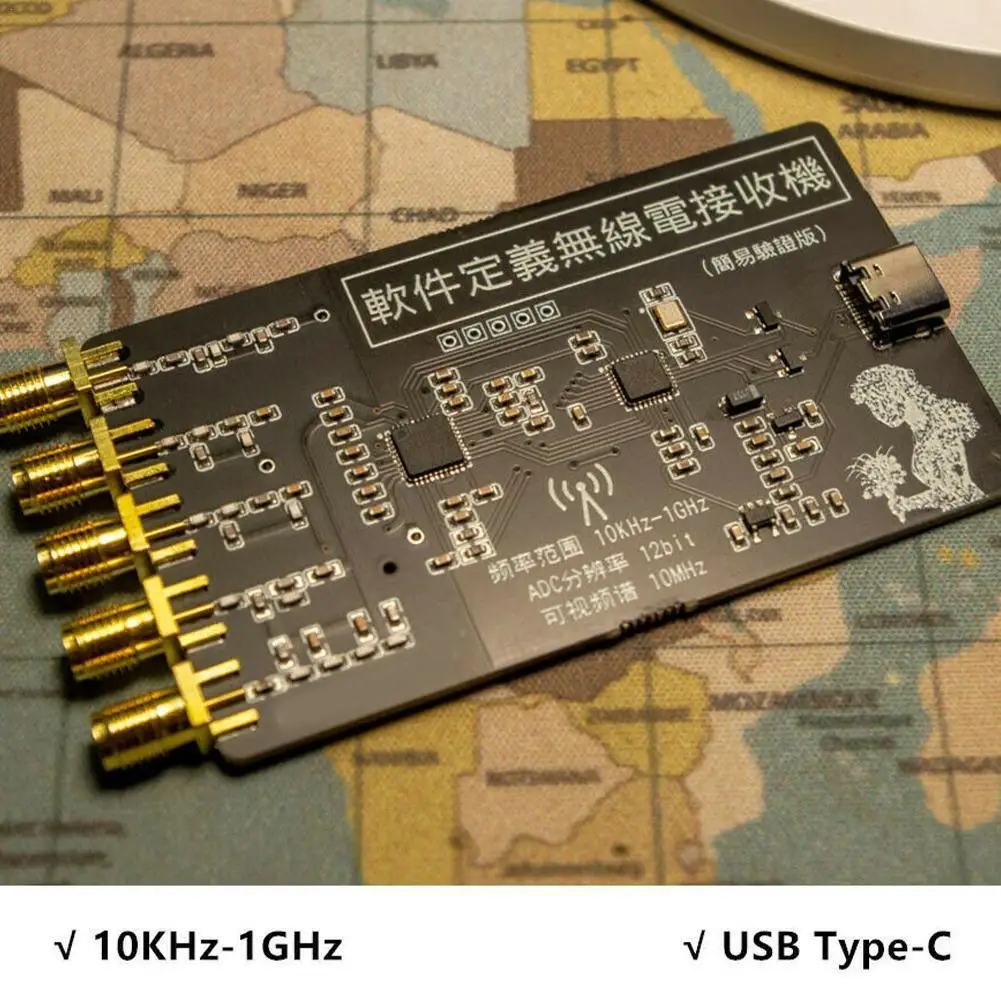 

RSP1 упрощенный SDR ресивер 10 кгц-1 ГГц, Любительский радиоприемник, цепь приема мыши, «сделай сам», электронные аксессуары USB Type-C