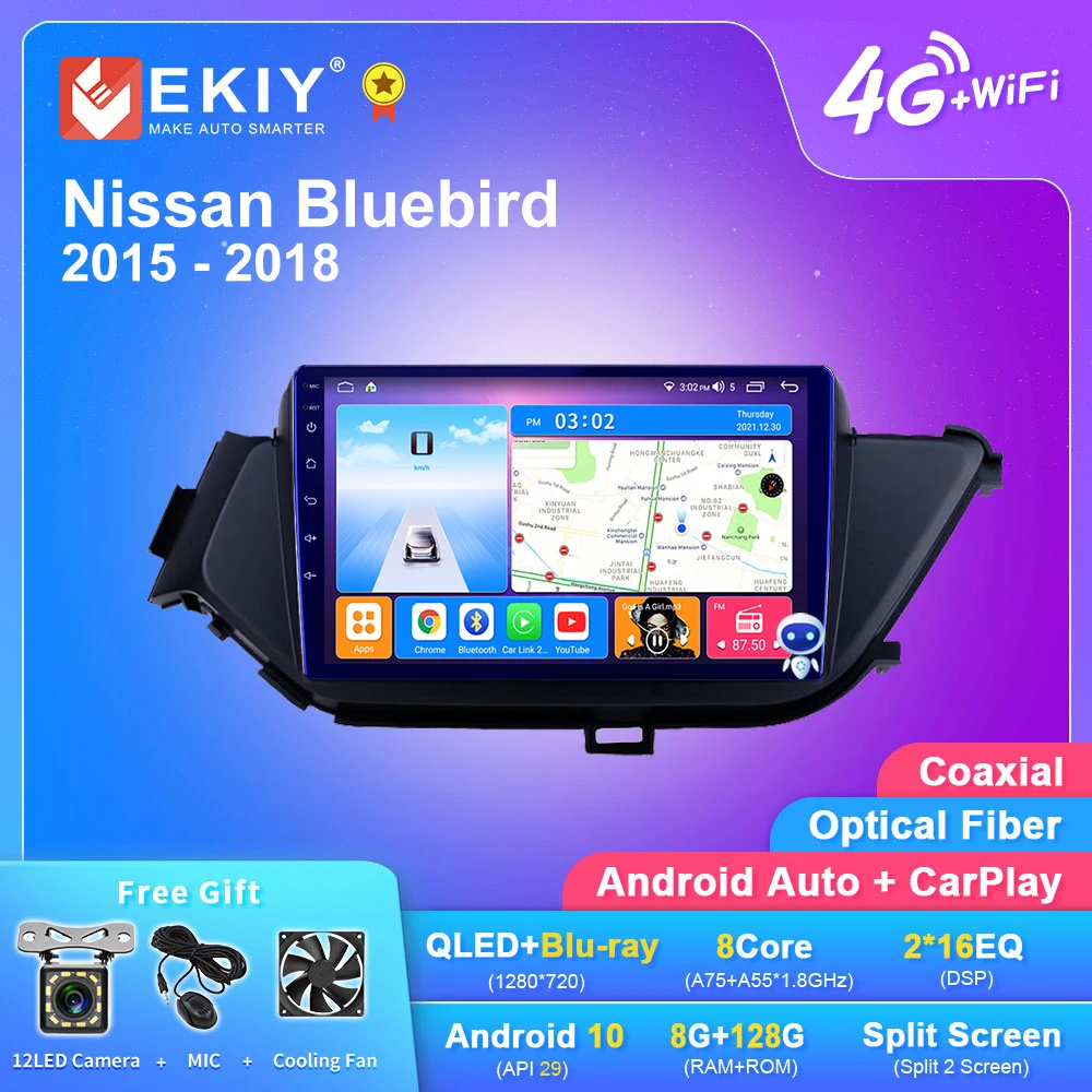 

EKIY T7 QLED DSP Android Auto Radio For Nissan Bluebird 2015 - 2018 Stereo Car Multimedia Video Player 2din Carplay GPS Navi DVD