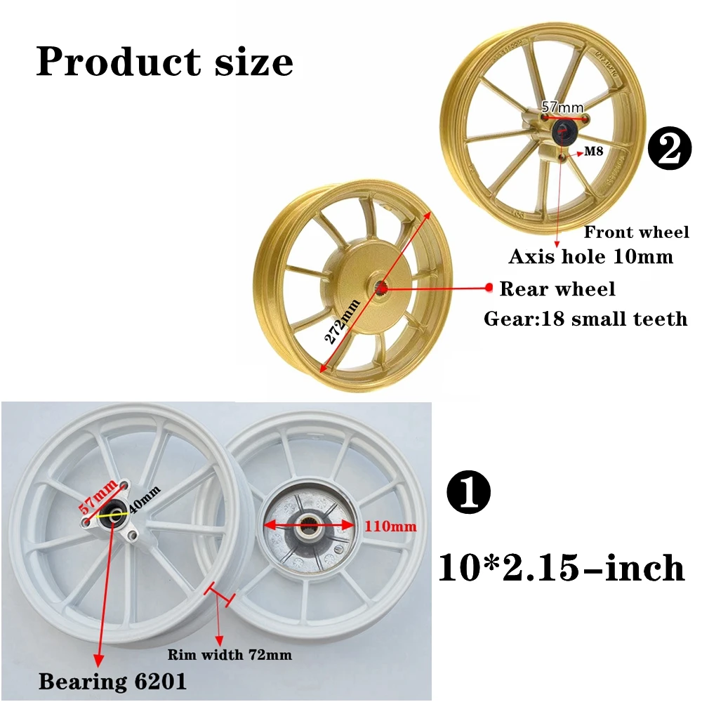 Для скутеров Yamaha 100cc RSZ GY6 JOG FORCE Fuxi Jog90 Jog50 модификация 10-дюймового алюминиевого