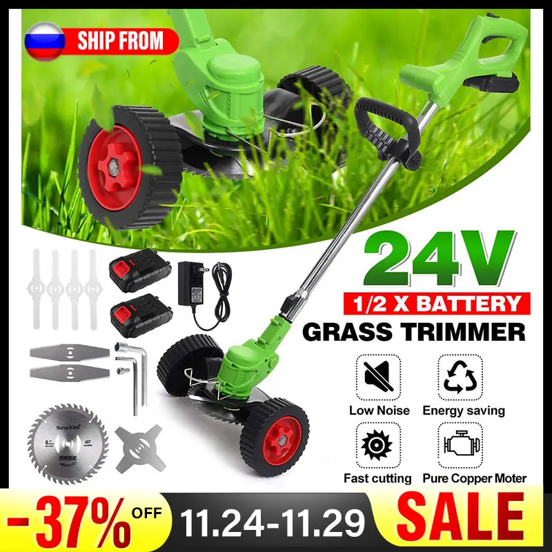 24V 1200W Electric Grass Trimmer Cordless Lawn Mower Set 6in Auto Release String Cutter Pruning Garden Tools Li-ion Battery